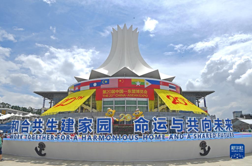 电子游艺网